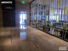餐厅-青岛富力艾美酒店