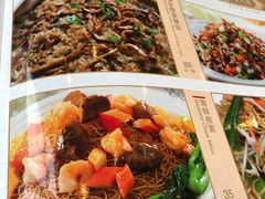 菜单-岭南海晏楼(东晓南店)