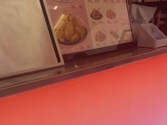 -悠个炸鸡(南京创始店)