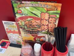 -食其家·牛丼咖喱(天津梅江印象城店)