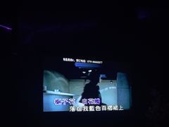 -黑桃K生日订制KTV