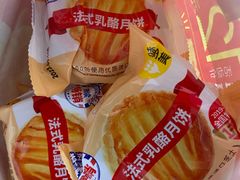 -味多美蛋糕(通州店)