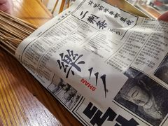 -乐乐姐超级土豆(中关村5号店)