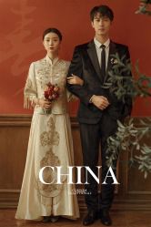 点击看大图 -太郎花子婚纱摄影艺术中心