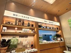 -檗谷·面包·咖啡·轻食(华贸天地店)