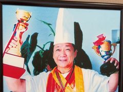 -鹿鸣春饭店(总店)