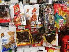 -永辉超市(凯德·天府店)