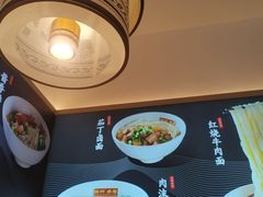 -磁州卤面·地标邯郸菜(97年创始店)