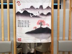 -叁拾壹克饺子·东北菜(国贸店)