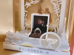 -DR钻戒(杭州星光大道店)