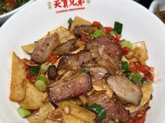 -天宝兄弟(前海壹方城店)
