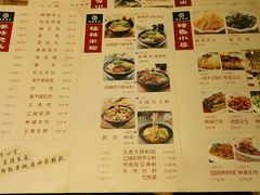 -桂在香知桂林米粉(红博中央公园店)