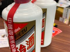 -醉真实酒批发行·茅台·五粮液·红酒寄卖回收