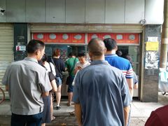 -袁大头包子(光华路店)