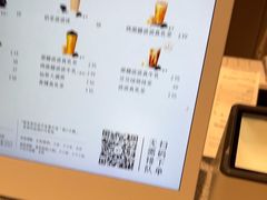 -喜茶(珠海华发商都店)