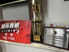 -零下舞度·街舞连锁机构(直沽校区)