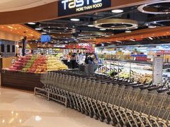 -百佳永辉超市(来福士广场店)