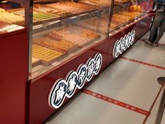 -東更道点心行(崂山丽达店)