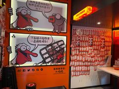 -鸣记脆皮烤鱼·海鲜烤鱼(三八广场店)