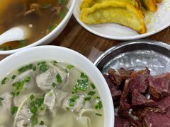 牛肉馄饨-草桥清真牛肉锅贴扁食店