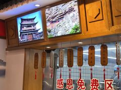 -六毛九四季粗粮(锦华家园店)