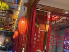 -重庆德忆火锅（龙南街3店）(渝水岸餐饮)
