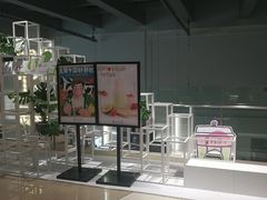-叶子与茶(苏宁广场店)