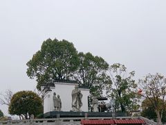 -武汉紫薇都市田园