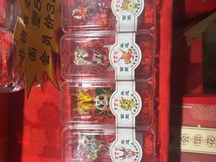 -山西会馆·晋菜·晋商宴·牌匾博物馆(胜利东街店)