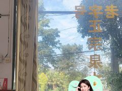 -南山老地方泉水鸡(南山店)