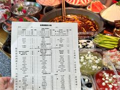 -赵美丽·重庆社区火锅·直营店(火车东站·中豪国际店)
