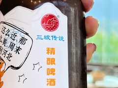 -俺家菜馆(百里峡店)