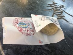 -清真·二嫂子煎饼果子(鼓楼旗舰形象店)