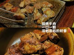 -稻前Taoki(方圆荟店)