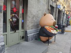 -仁义涵西餐·咖啡(中华巴洛克店)