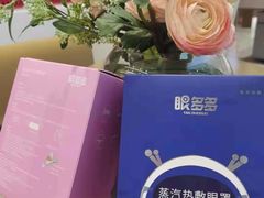 -宝岛眼镜(北京亚运村旗舰店)
