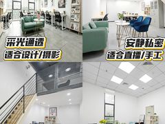 -坑口(地铁站)