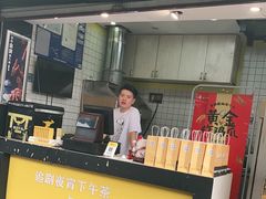 -卤人甲卤炸鸡爪(学院路店)