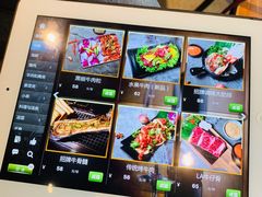 -伍丁·烤牛肋(和平东桥店)