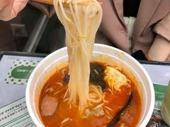 -黑粉你肥牛火锅粉(泛悦汇KA店)