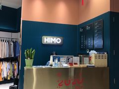 -海马体照相馆(北京朝阳大悦城店)