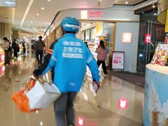 -布吉佳兆业广场