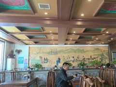 -老三羊汤【北兴隆街店】