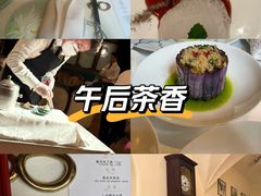 -西郊5号·Maggie 5