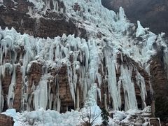 -爱情山风景区