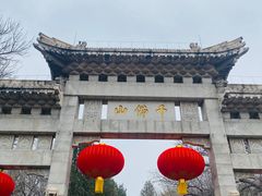 -千佛山风景名胜区