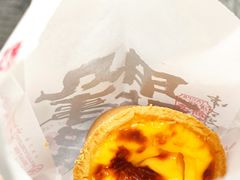 -虎头局·渣打饼行(五一新干线店)