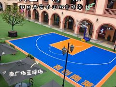 -首创奥特莱斯(西安店)
