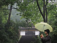 -李冰陵园