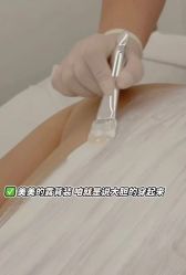 -春田皮肤管理中心品牌旗舰店